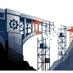 quantique — illustration